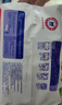 babycare Airpro紙尿褲中號(hào)M50片(6-11kg) 嬰兒尿不濕夏日超薄透氣 曬單實(shí)拍圖