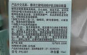雅詩(shī)蘭黛小棕瓶精華眼霜15ml抗衰老淡紋護膚品套裝化妝品禮盒生日禮物 曬單實(shí)拍圖