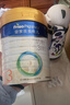 美素佳兒（Friso）皇家美素佳兒（Friso Prestige）幼兒配方奶粉12-36月齡幼兒 3罐組*800g（新國標）店長(cháng)推薦 曬單實(shí)拍圖