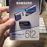 三星（SAMSUNG） U盤(pán)手機優(yōu)盤(pán) Type-C接口 NAND閃存技術(shù)適用安卓手機蘋(píng)果15等平臺  支持新能源汽車(chē)哨兵模式 極光藍 256G 曬單實(shí)拍圖