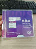 紫光檔案級DVD光盤(pán)空白刻錄光盤(pán)4.7光碟BD-R25G/50G單片盒裝 DVD-R 4.7G檔案級 單片裝 曬單實(shí)拍圖