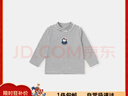 嘟嘟家寶寶T恤秋裝兒童卡通打底衫男童條紋上衣女童長(cháng)袖童裝潮 黑色 100 曬單實(shí)拍圖