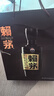 茅臺傳承藍 53度 500ml 醬香型白酒 高端送禮宴請 家宴喜酒自飲 53度 500mL 2瓶 傳承藍 曬單實拍圖