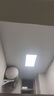 歐普（OPPLE）led廚房燈 36W集成吊頂燈衛(wèi)生間平板燈鋁扣板燈 [300×600白光5700K】 曬單實(shí)拍圖