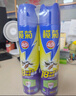 欖菊殺蟲(chóng)劑噴霧600ml*2 基孔肯雅熱防蚊滅蚊噴霧滅蟑螂螞蟻殺蟲(chóng)氣霧劑 曬單實(shí)拍圖