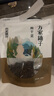 方家鋪?zhàn)又腥A老字號(hào) 梅干菜300g/袋裝干凈少沙梅菜扣肉下飯菜 曬單實(shí)拍圖