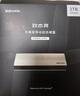 致態(tài)長江存儲移動固態(tài)硬盤PSSD靈·先鋒版Type-c USB 3.2 讀速2000MB/s 手機(jī)平板相機(jī)直連廣泛兼容 【1TB】 靈·先鋒版 移動固態(tài)硬盤 曬單實(shí)拍圖