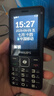 飛利浦（PHILIPS）E536 老年人手機4G全網(wǎng)通老人機雙卡雙待超長(cháng)待機大字大聲大按鍵學(xué)生兒童備用專(zhuān)用功能機 星空黑 曬單實(shí)拍圖