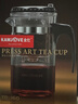 金灶（KAMJOVE）玻璃茶壺 按壓式飄逸杯 茶水壺玻璃茶具 茶水分離杯泡茶器泡茶壺 TP-160/500ml容量 曬單實(shí)拍圖