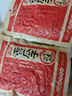 洽洽五香瓜子500g 曬單實拍圖