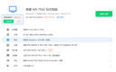 英特爾（Intel）酷睿 Ultra 5 245K 盒裝 臺式機處理器 14核14線(xiàn)程 睿頻可達5.2Ghz 暢玩三角洲行動(dòng) 兼容860主板 曬單實(shí)拍圖