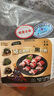 龍大肉食 黑豬去皮五花肉片250g*5 黑豬肉 生鮮五花肉烤肉 燒烤火鍋食材 曬單實(shí)拍圖