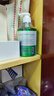 健之素洗手液家用抑菌抗菌青蘋果香型500ml 曬單實(shí)拍圖