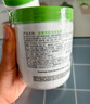 絲塔芙大白罐身體乳舒潤保濕面霜550g 不含煙酰胺 溫和好吸收 曬單實拍圖