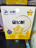 飛鶴星飛帆4段奶粉兒童學(xué)生成長(cháng)配方750克罐裝3-6歲適用 兒童奶粉 6罐（咨詢(xún)更劃算） 曬單實(shí)拍圖