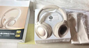 iKF King Pro2.0主動(dòng)降噪頭戴式藍(lán)牙耳機(jī)無(wú)線金標(biāo)音質(zhì)三角洲電競(jìng)有線游戲無(wú)畏契約低延遲學(xué)生運(yùn)動(dòng)音樂(lè) 曬單實(shí)拍圖