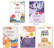 四年級(jí)上冊(cè)快樂(lè)讀書(shū)吧中國(guó)古代神話 山海經(jīng) 世界神話傳說(shuō) 希臘神話神話四年級(jí)必讀課外書(shū)同步語(yǔ)文人教版配套閱讀 贈(zèng)閱讀指導(dǎo)手冊(cè) 曬單實(shí)拍圖