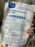 醫官堂 防護服醫用成人無(wú)菌防護衣套裝 一次性隔離衣兒童嬰兒寶寶隔離服全套連體式連帽連身飛機用男女通用 隔離衣110碼（身高100-120cm） 曬單實(shí)拍圖