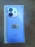 OPPO A3i 5G 超硬核抗摔架構 多重防護抗水濺 5100mAh 超能量大電池 45W 超級閃充 星辰紫 8GB+256GB 曬單實拍圖