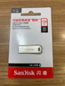 閃迪（SanDisk）128GB USB3.2 U盤 CZ74 讀速高達400MB/s 金屬高速u盤 安全加密 學習辦公投標大容量優(yōu)盤 曬單實拍圖