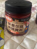 小熊駕到0添加兒童奧爾良腌料105g蜜汁味 0防腐劑0色素烤翅調(diào)味料燒烤調(diào)料 曬單實(shí)拍圖