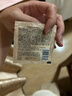 丸美（MARUBI）新品膠原小金針超級面膜緊致抗皺修護煥膚補水面膜涂抹試用 超級面膜2g*2 曬單實拍圖