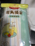 美麗雅 吸管一次性獨立包裝100只奶茶果汁酸奶食品塑料長(cháng)軟管孕婦兒童 曬單實(shí)拍圖