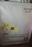 敷爾佳 乳糖酸控油斂膚面膜 祛痘收縮毛孔溫和補(bǔ)水 2片【會(huì)員試用】 曬單實(shí)拍圖