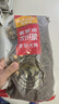麥富迪狗糧 超肉粒凍干狗糧 成幼犬中大型犬專用 15kg/30斤【寵物金選】 曬單實(shí)拍圖