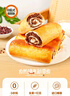 良品鋪子全麥椰香紅豆卷面包800g夾心手撕面包整箱學(xué)生營(yíng)養早餐休閑零食 曬單實(shí)拍圖