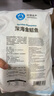 環(huán)球水產(chǎn) 南海金鯧魚(yú)700g 2條 BAP認證深海魚(yú) 冷凍 魚(yú)類(lèi)海鮮 中秋家庭聚餐 曬單實(shí)拍圖