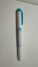 斑馬牌 (ZEBRA)雙頭柔和熒光筆 mildliner系列單色劃線記號筆 學(xué)生標(biāo)記筆 WKT7 夏綠 曬單實拍圖