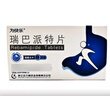 [為快樂(lè)]瑞巴派特片 0.1g*24片 2盒裝 曬單實(shí)拍圖