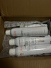 雅漾（Avene）舒泉噴霧300ML*2補(bǔ)水保濕爽膚柔膚濕敷化妝水舒緩敏肌大噴禮物 曬單實(shí)拍圖
