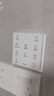 美的（Midea）浴霸暖風(fēng)照明排氣一體免布線遙控?cái)[風(fēng)速暖衛(wèi)生間燈集成吊頂Y5W 曬單實(shí)拍圖