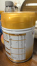飛鶴星飛帆卓耀A2 β-酪蛋白奶源版 幼兒配方奶粉3段(1-3歲) 750g 曬單實(shí)拍圖