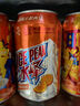 冰峰（ICEPEAK）橙味汽水330ml*24罐整箱裝陜西特產(chǎn)中華老字號 夏季冰鎮爽口 曬單實(shí)拍圖