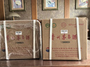 茅臺 飛天 醬香型白酒 53度 500ml*6 整箱裝【酒廠(chǎng)直供】年份隨機 曬單實(shí)拍圖