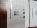 片仔癀皇后牌御容臻致珍珠膏抗皺緊致補水面霜27g教師節禮物 曬單實(shí)拍圖