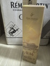 人頭馬（Remy Martin）CLUB優(yōu)質(zhì)香檳區(qū)干邑白蘭地洋酒 350mL  曬單實拍圖