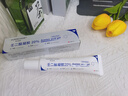 華美科 HURMEVKOR壬二酸凝膠20%醫(yī)壬二酸凝膠祛痘凝露淡化痘印痘坑去水楊酸1支 曬單實拍圖