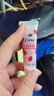 多芬（Dove）甜草莓和燕麥奶香磨砂膏15g 曬單實拍圖