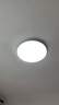四季沐歌（MICOE）吸頂燈led臥室燈具套餐全屋客廳燈飾陽臺過道餐廳簡約包安裝 曬單實拍圖