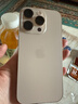 蘋果16pro iPhone16蘋果16ProMax移動(dòng)聯(lián)通電信全網(wǎng)通5G游戲手機(jī)美版 iPhone16Pro沙漠色鈦金屬6.3英寸 256GB【公開版全網(wǎng)通】 曬單實(shí)拍圖