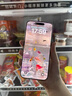 圖拉斯【3D熱彎+超薄不斷觸】適用iPhone 16 Pro Max鋼化膜蘋果16promax手機膜全覆蓋防塵無塵倉高清膜 曬單實拍圖