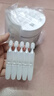 歐詩漫（OSM）舒顏修白次拋精華曬后美白提亮安心小白管化妝品生日禮物女30支 曬單實拍圖