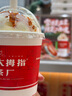 悅味紀(jì) 潼關(guān)千層餅1.8kg 共18個(gè) 肉夾饃餅胚 早餐半成品 速食 曬單實(shí)拍圖