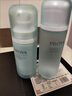 珀萊雅（PROYA）水動(dòng)力套裝春夏水乳洗面奶補水爽膚水化妝品男士護膚品 水+乳【買(mǎi)1送1 同款旅行裝】 曬單實(shí)拍圖