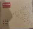 紐曼（Newsmy）4TB 移動(dòng)硬盤(pán) 3.5英寸 桌面存儲(chǔ)  星際系列 Type-C USB3.1 硅膠保護(hù)金屬外殼 大容量 家庭數(shù)據(jù)倉(cāng)庫(kù) 曬單實(shí)拍圖
