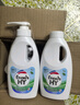 威露士La有氧洗內(nèi)衣褲專用手洗洗衣液500ml*3+90ml*2組合抑菌除螨去血漬 曬單實(shí)拍圖